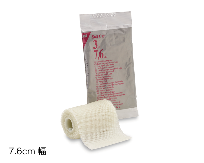 スコッチキャスト™ソフトキャスト