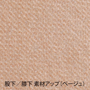 CVストッキング【ノーマル】