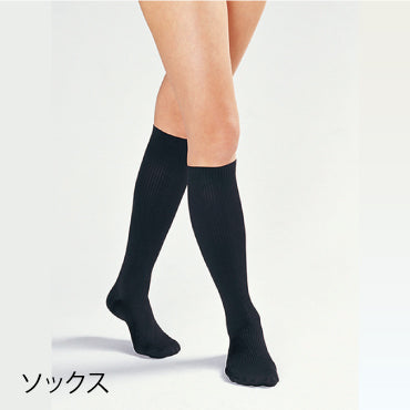 CVストッキング【ノーマル】