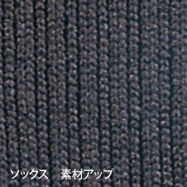 CVストッキング【ノーマル】