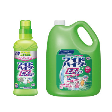 ワイドハイターEXパワー