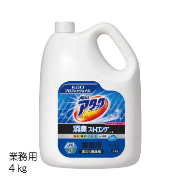 アタック 消臭ストロングジェル