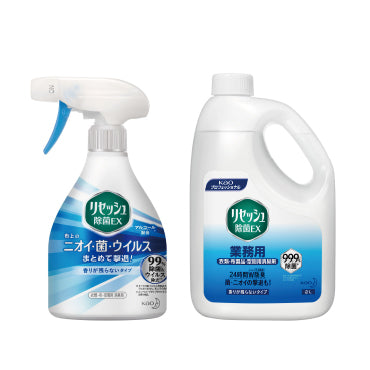 リセッシュ除菌EX 香りが残らない