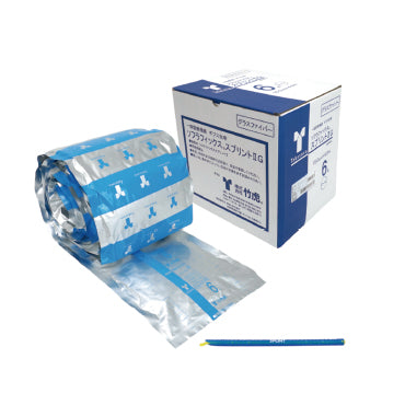 ソフラフィックス®スプリントⅡG