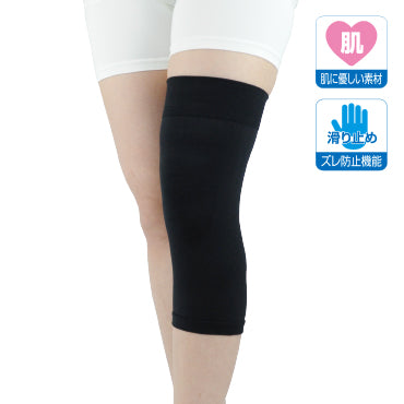 bonbone つつぴたニー