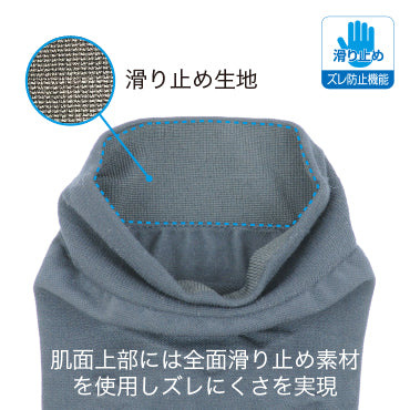 bonbone つつぴたニー