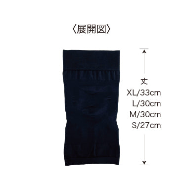 bonbone つつぴたニー