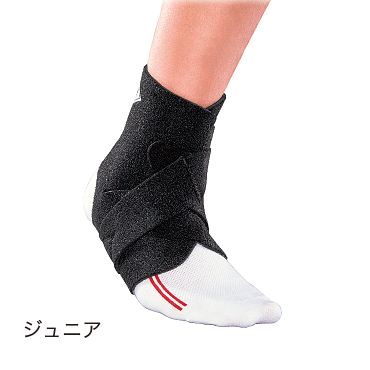スーパープロ アンクルラップ/ジュニア アンクルラップ