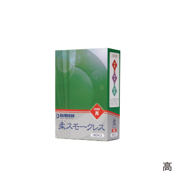 柔(やわら)スモークレス