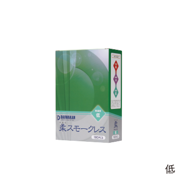 柔(やわら)スモークレス