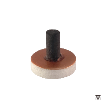 柔(やわら)スモークレス