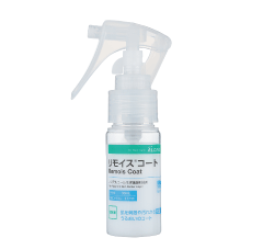 リモイス®コート