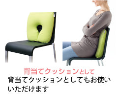 MOGU® フェイスマルチクッション