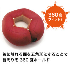 MOGU® ネックピロー