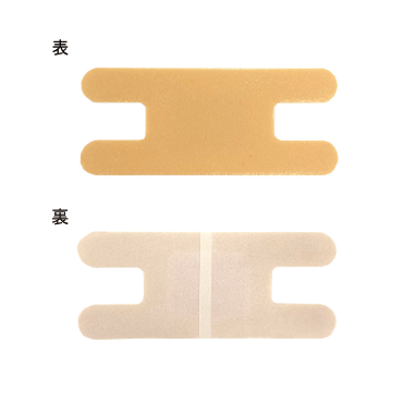 ディップエイド®プラス