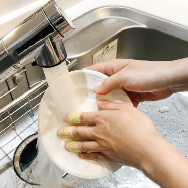 ディップエイド®プラス