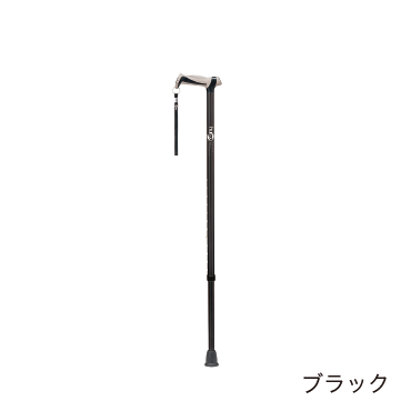 ヒューゴステッキ