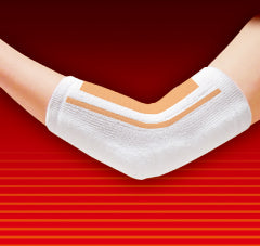 遠赤サポーター