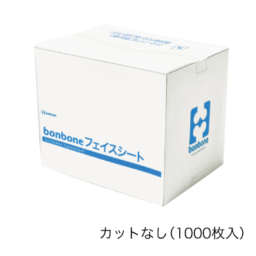 bonboneフェイスシート/bonboneフェイスシート(T字カット)