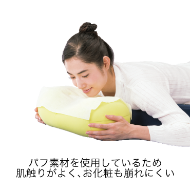 bonboneフェイスシート/bonboneフェイスシート(T字カット)