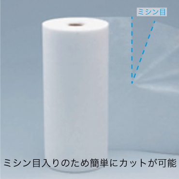 ディスポ枕カバー