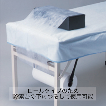 ディスポ枕カバー