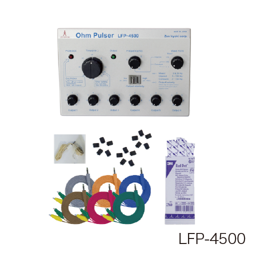 ④オームパルサー LFP-4000A　コード【新品】 オームパルサー【LFP-4000A/LFP-4500】 – 【施術・医療従事者向け