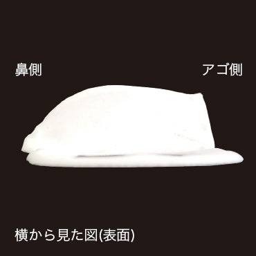 murenMask(ムレンマスク)