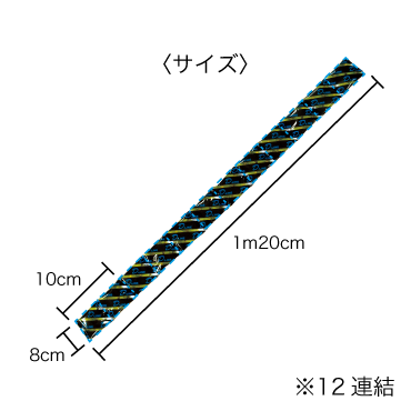 D-LINE C/H GEL(シー/エイチ ゲル)