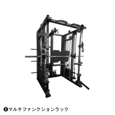 【RELOAD Fitness】スタンダードセットⅢ