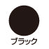 bonboneサポーティングエプロン