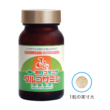 ダイヤ毎日コツコツグルコサミン【軽減税率】