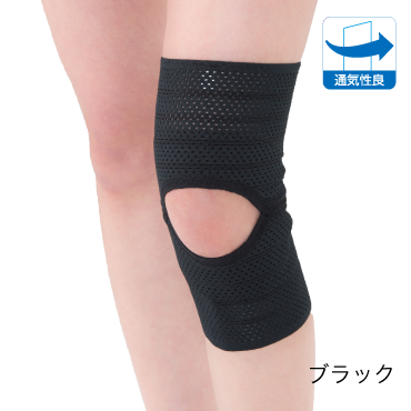 軽涼サポーターひざ用
