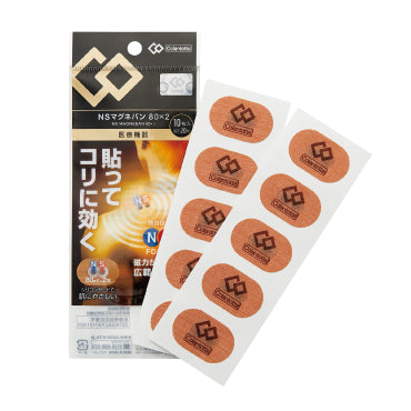 コラントッテNSマグネバン80×2