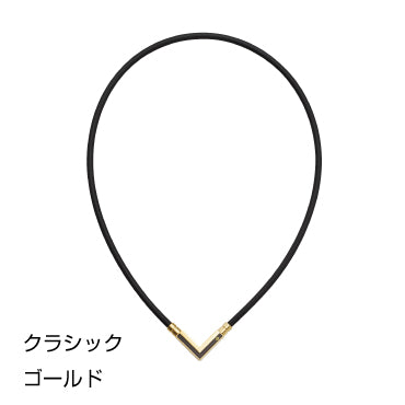 コラントッテTAOネックレスα VEGA NEXT