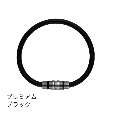 コラントッテ ループ CREST【プレミアムカラー】