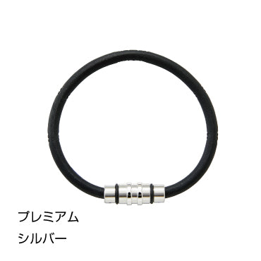 コラントッテ ループ CREST【プレミアムカラー】