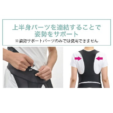 DARWING Arukelude（アルケルデ）