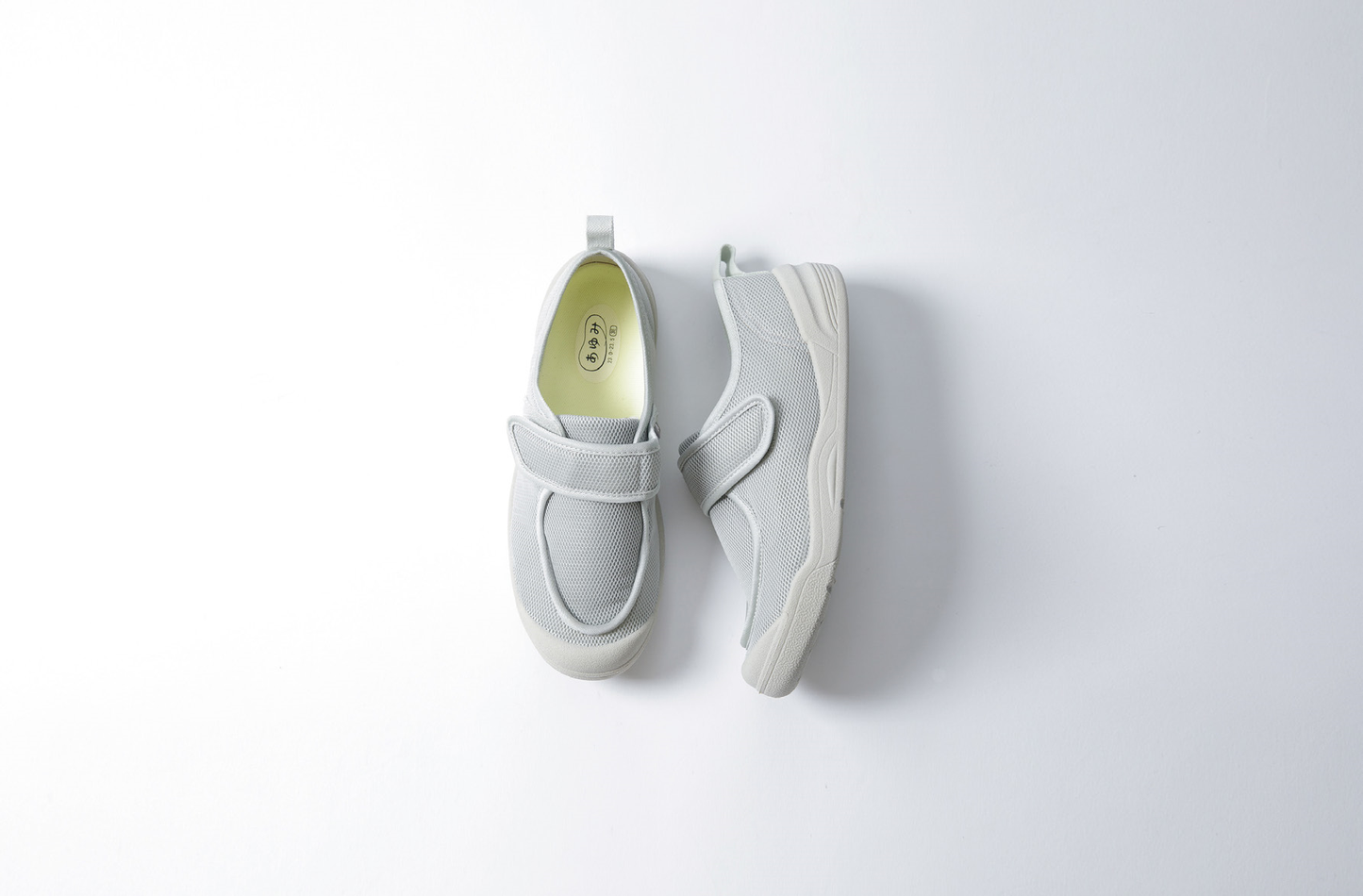 早快ホスピタルシューズ