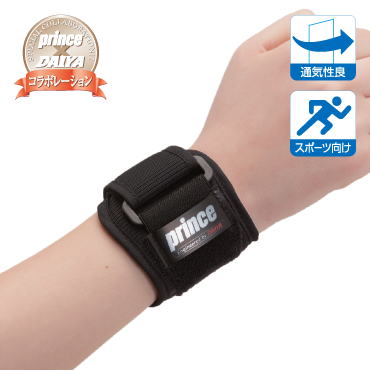 High performance リスト