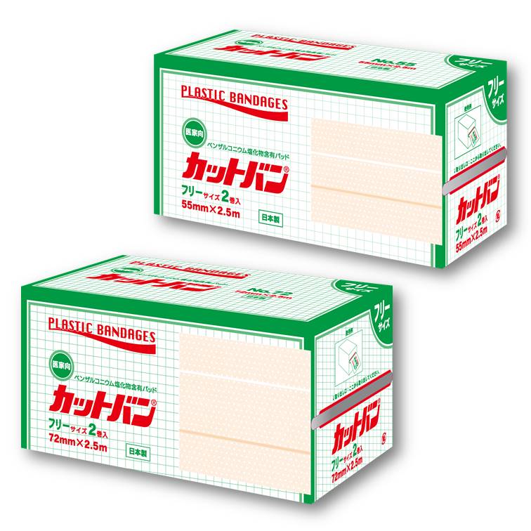 カットバンロール