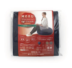 MOGU® プレミアムフィットチェア 専用カバー