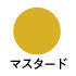 bonboneサポーティングエプロン