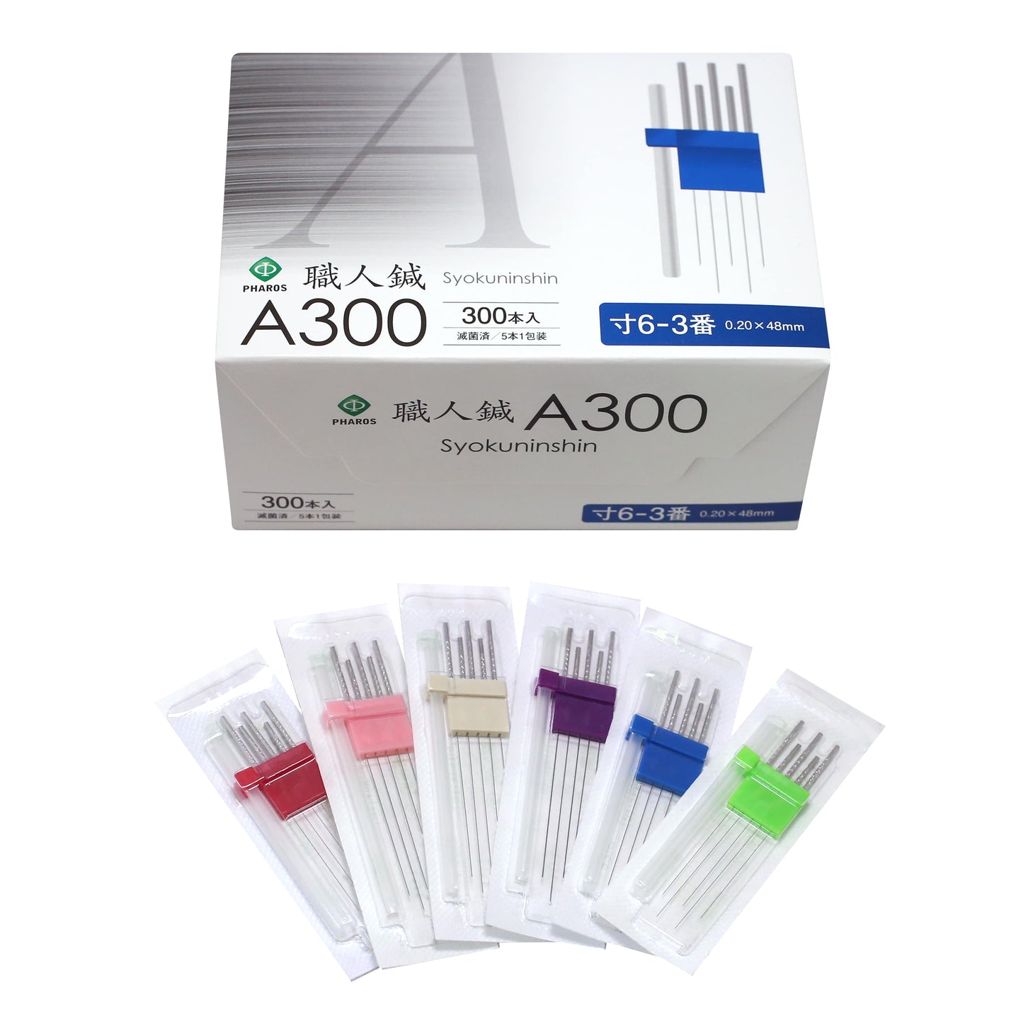 ファロス職人鍼 A300(300本入)