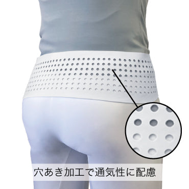 ダイヤソフト骨盤バンド