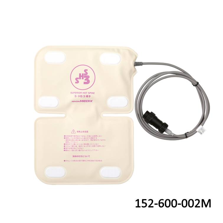 【日本メディックス】導子関係付属品