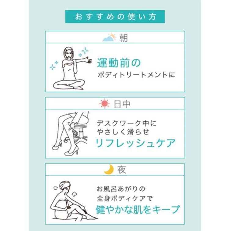 HALIFT ハリフトボディローラー