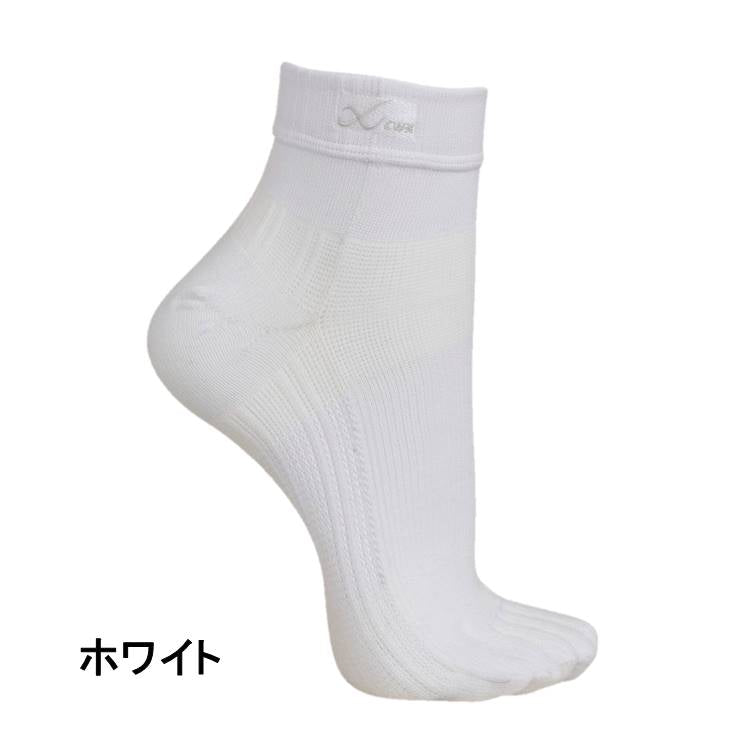 CW-X 5本指ショートソックス