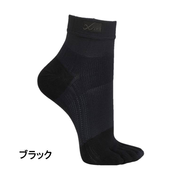 CW-X 5本指ショートソックス