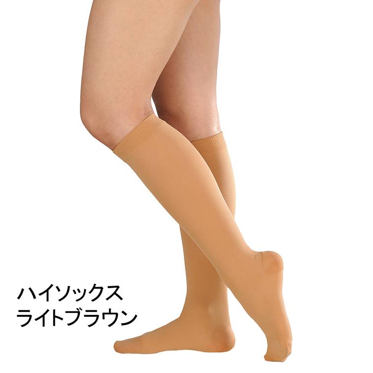 アンシルク®･2